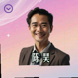 陈昊